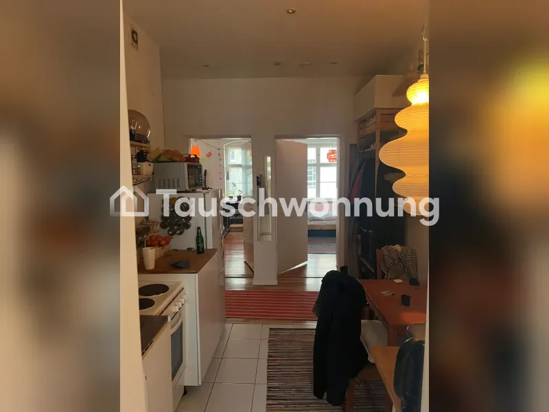 Tauschwohnung: Suche 1 Zimmer Wohnung — photo 1